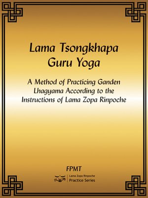 cover image of Lama Tsongkhapa Guru Yoga eBook